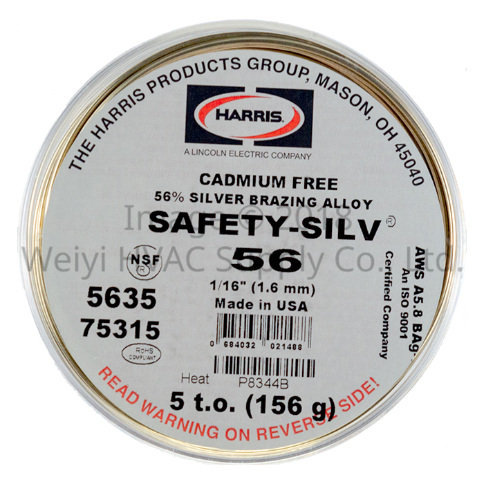 哈里斯 銀焊條(罐裝) Harris SafetySilv 56 Highsilver Brazing Alloy 5635 維一企業有限公司