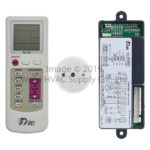得意 DEI-737FR 冰水冷暖溫度開關(附遙控器) DEI Temperature Controller w/ Remote