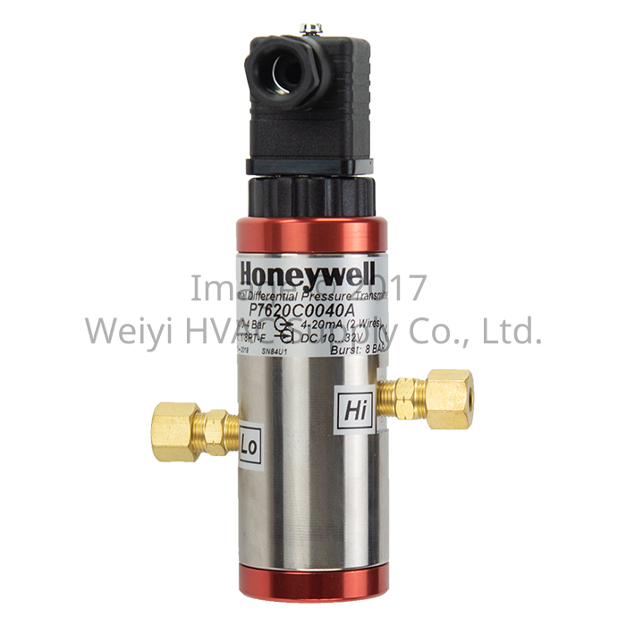 漢威 P7620C 壓差傳感器 Honeywell Differential Pressure Sensor