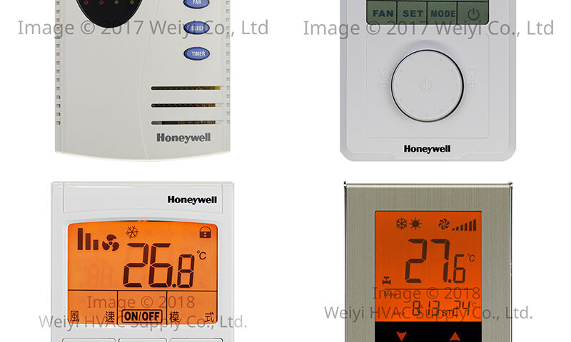 Honeywell小型送風機用一對一單機數位溫控比較表